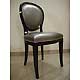 Chaise style