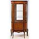 Meuble vitrine